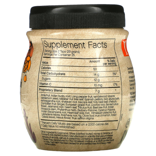 Himalayan Institute, Chyawanprash,  (500 g)