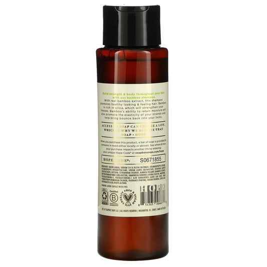 Soapbox, Bamboo Shampoo, Strength & Body (473 ml)