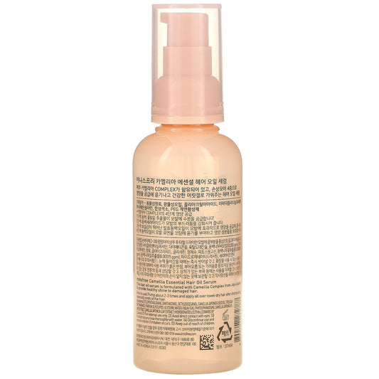 Innisfree, Camellia Essential Hair Oil Serum