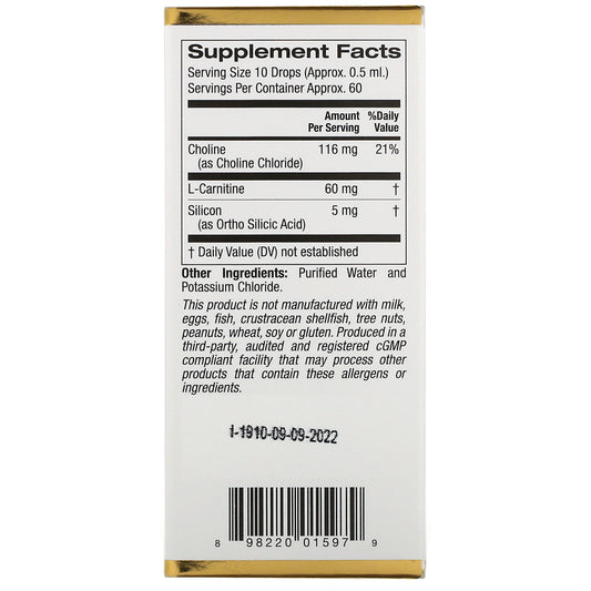 California Gold Nutrition, Choline Silica Complex, Bioavailable & Stabilized Silicon (As Osa) Collagen Support