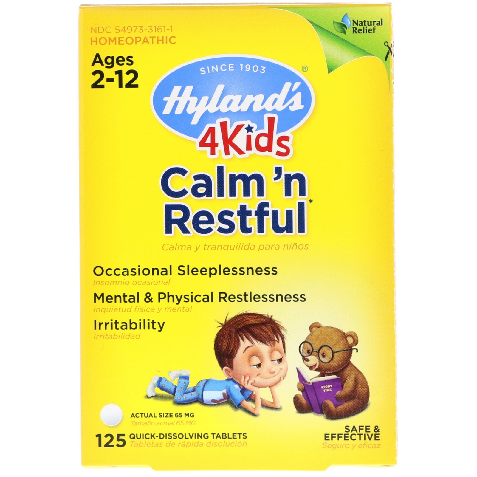 Hyland's, 4 Kids, Calm' n Restful, Ages 2-12