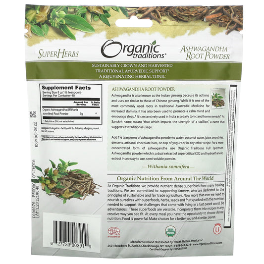 Organic Traditions, Ashwagandha Root Powder