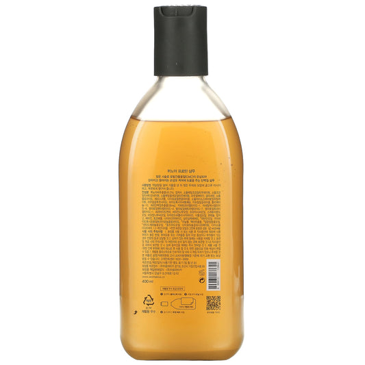 Aromatica, Quinoa Protein Shampoo