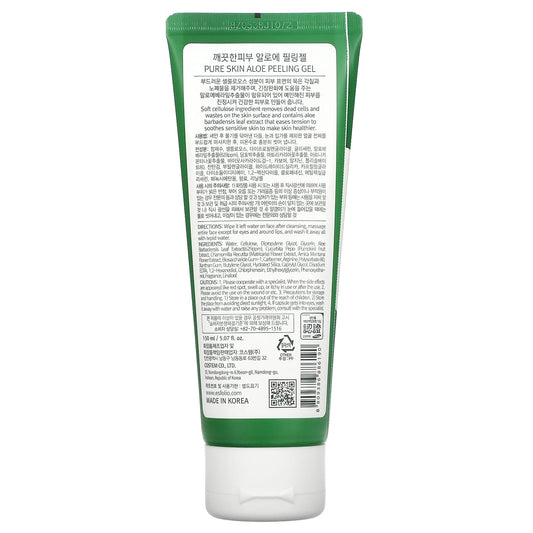 Esfolio, Aloe Peeling Gel (150 ml)