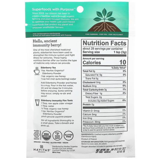 Navitas Organics, Organic Elderberry Powder