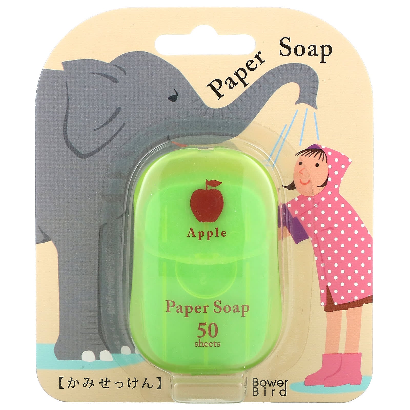 Charley, Paper Soap, 50 Sheets