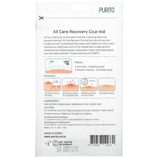 Purito, All Care Recovery Cica-Aid