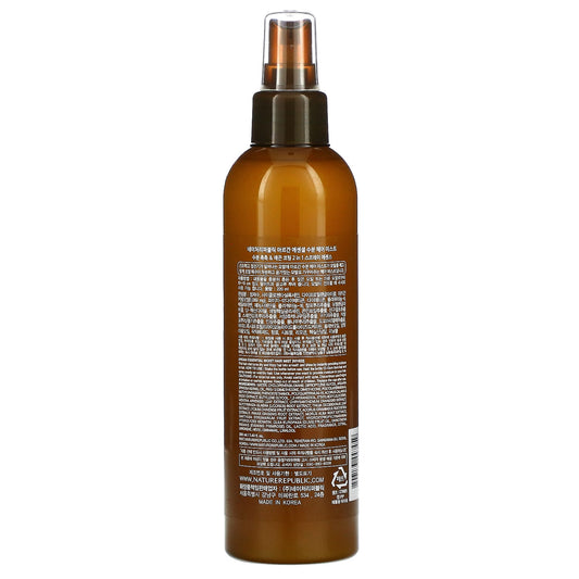 Nature Republic, Argan Essential Moist Hair Mist