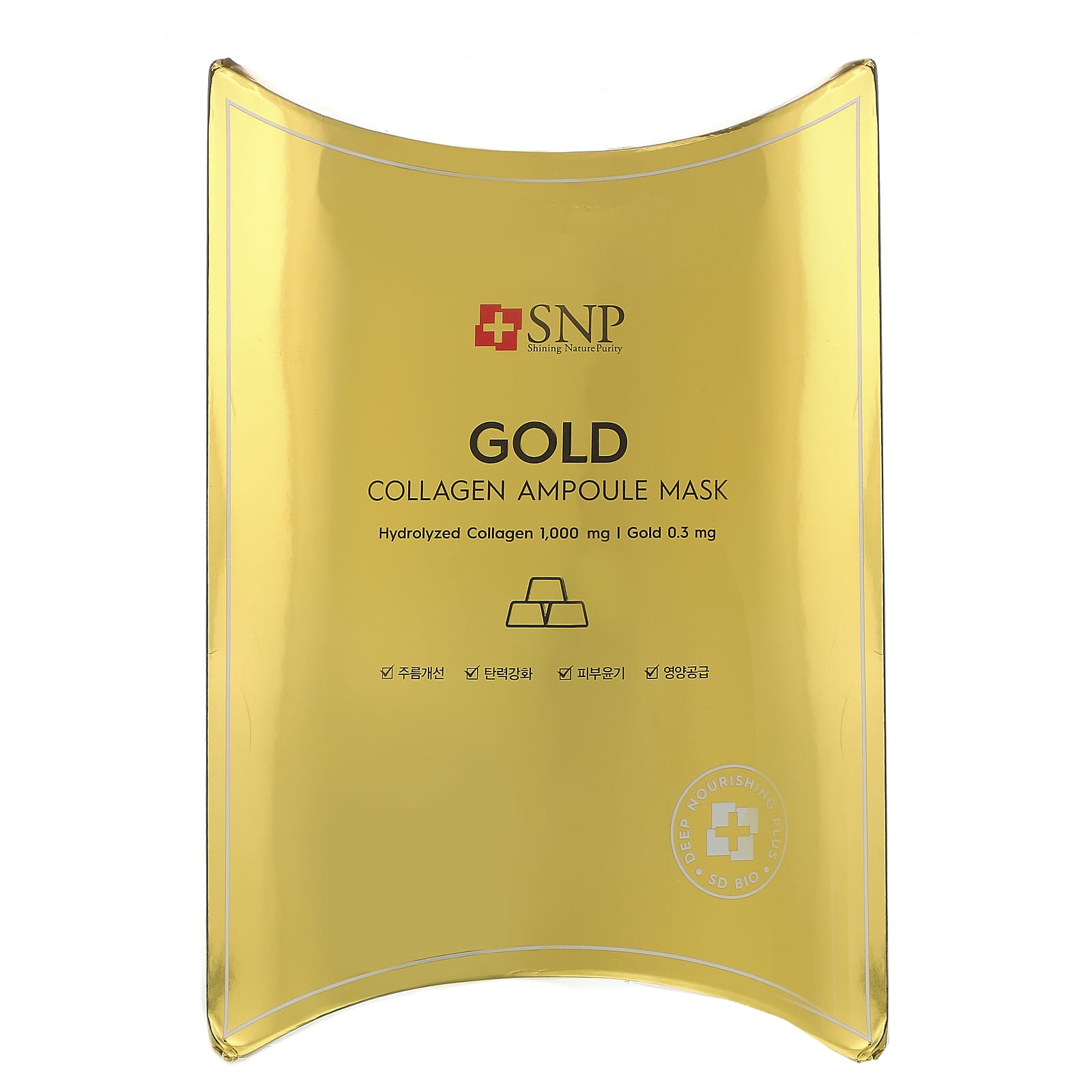 SNP, Gold Collagen Ampoule Beauty Mask, 0.84 fl oz (25 ml) Each