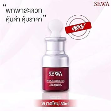 Esupli.com Sewa Insam Essence With the value of ginseng and herbs more 