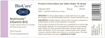 BioCare Vitasorb B12 (Liquid Vitamin B12) 15ml


