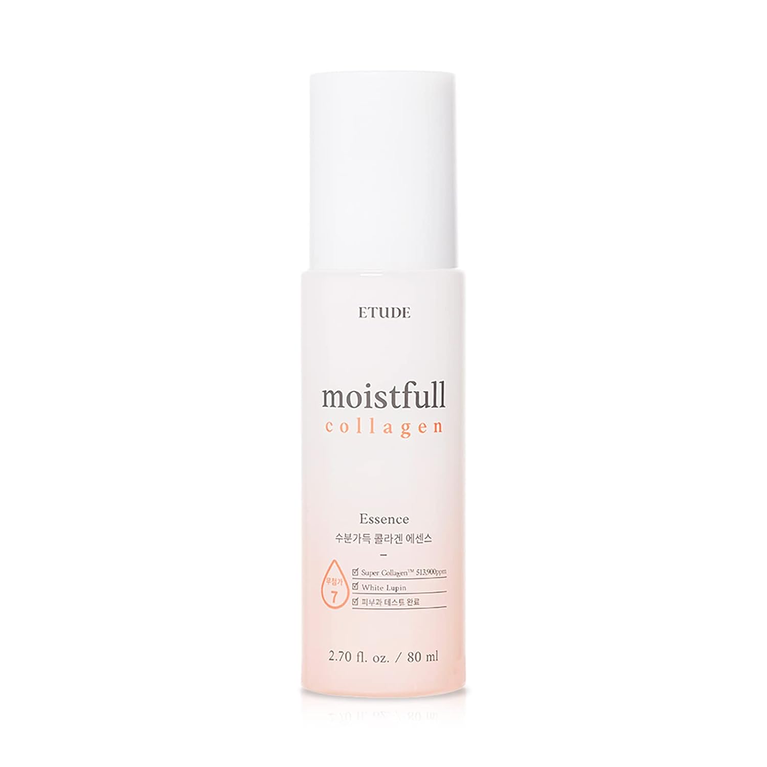 Etude Moistfull Collagen Essence 80 (21Ad) | Kbeauty | Moisturizing Long-Lasting Fast-Absorbing Essence For Sensitive Skin