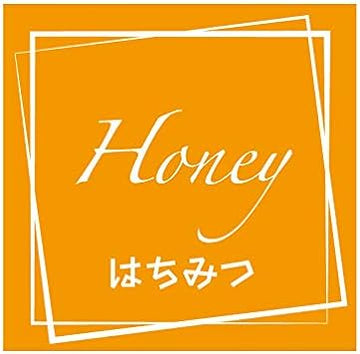 Heiko Flavor Stickers, Honey 98 Pieces