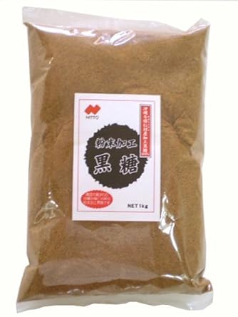 Okinawa Nakijin production powder processing brown sugar