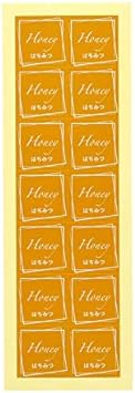 Heiko Flavor Stickers, Honey 98 Pieces