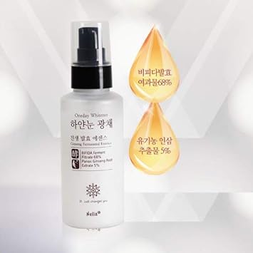 Esupli.com Nella Ginseng Essence, Moisturizing, Korean Skin Care, 100 m