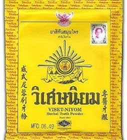 Viset Niyom Herbal Tooth Powder Thai Original Traditional Toothpaste