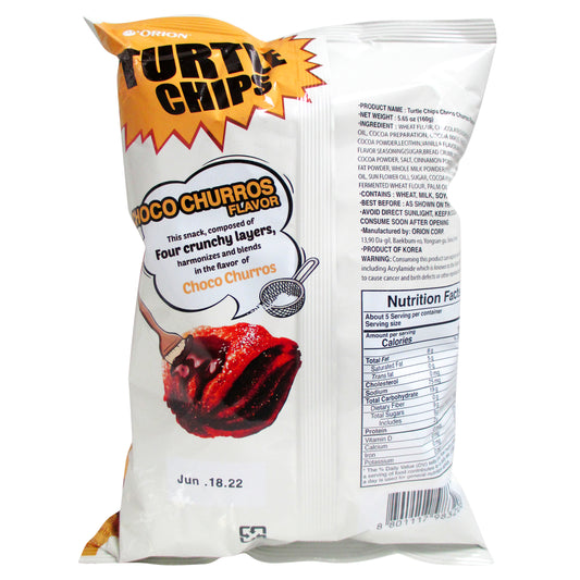 Orion Turtle Chips Choco Churros Flavor  (160 g)