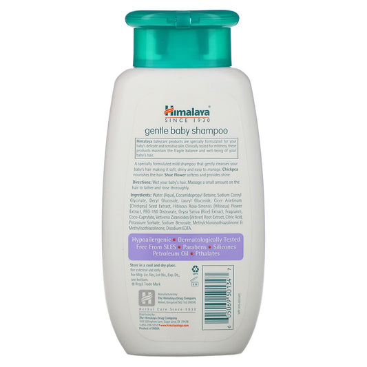 Himalaya, Gentle Baby Shampoo (100 ml)