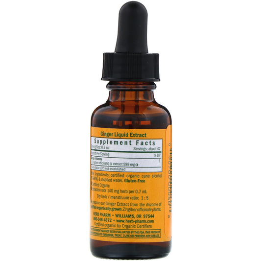 Herb Pharm, Ginger, (30 ml)