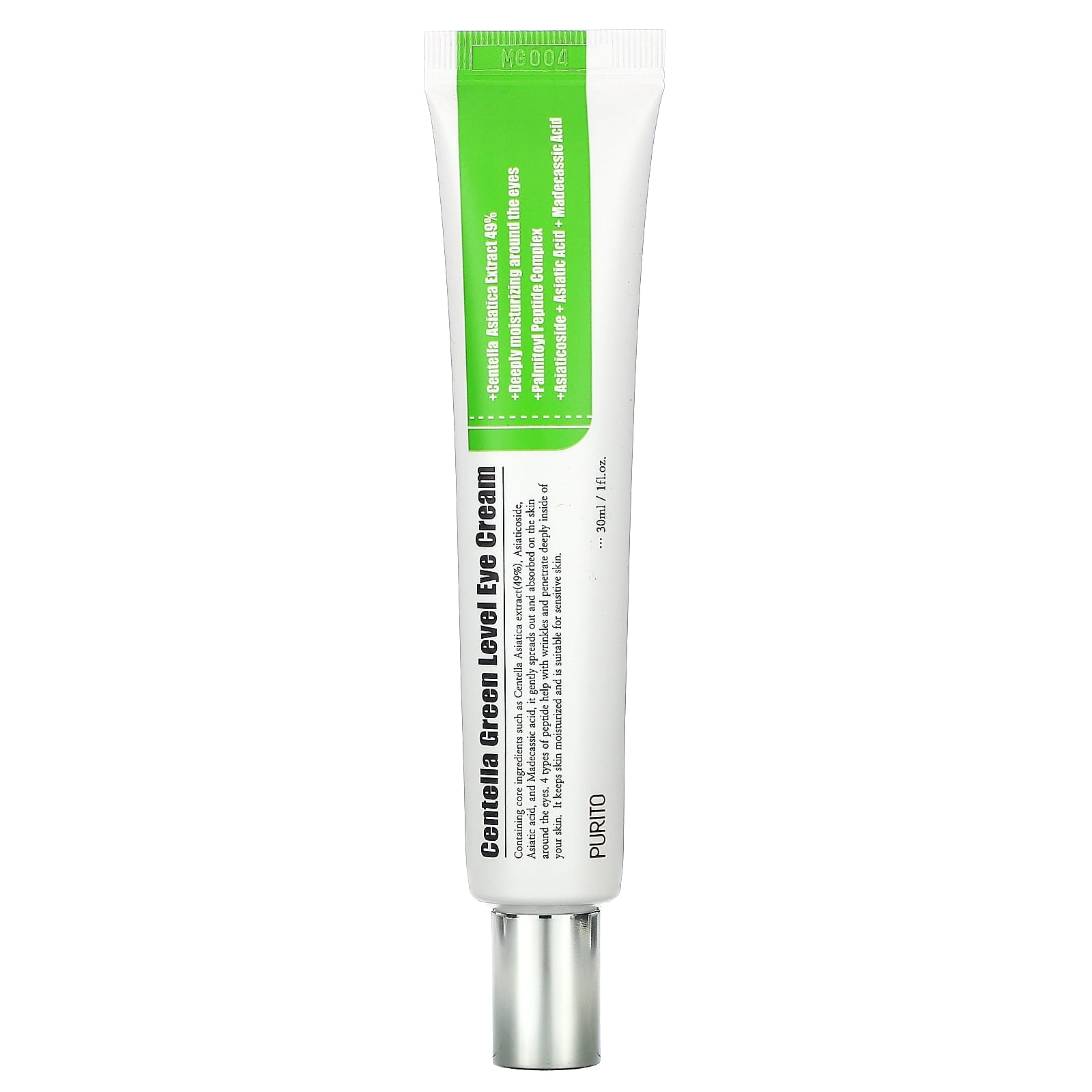 Purito, Centella Green Level Eye Cream (30 ml)