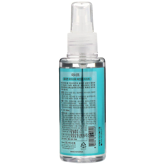 Enough, Collagen, Moisture Essential Mist