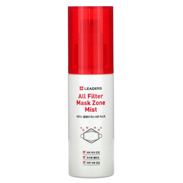 Leaders, All Filter Mask Zone Mist (50 ml)