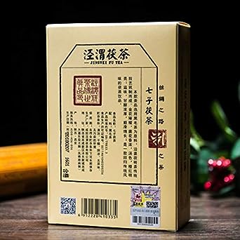 Jingwei Fu Tea Dark Tea Shaanxi Xianyang Jinhua Fu cha Qizi Fucha  Brick Cha Black Tea