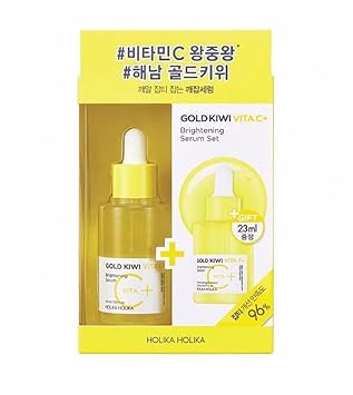 GOLD KIWI VITA C+ BRIGHTENING SERUM SPECIAL SET