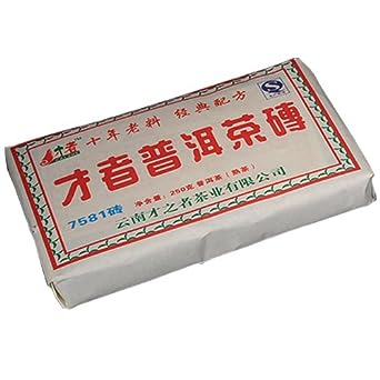 2000 Old Material 7581 Ripe Puer Tea Brick Aged Tree Puerh Tea