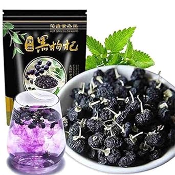 AAAAA Top Grade Qinghai Black Goji/Black Wolfberries 200G/7.05oz