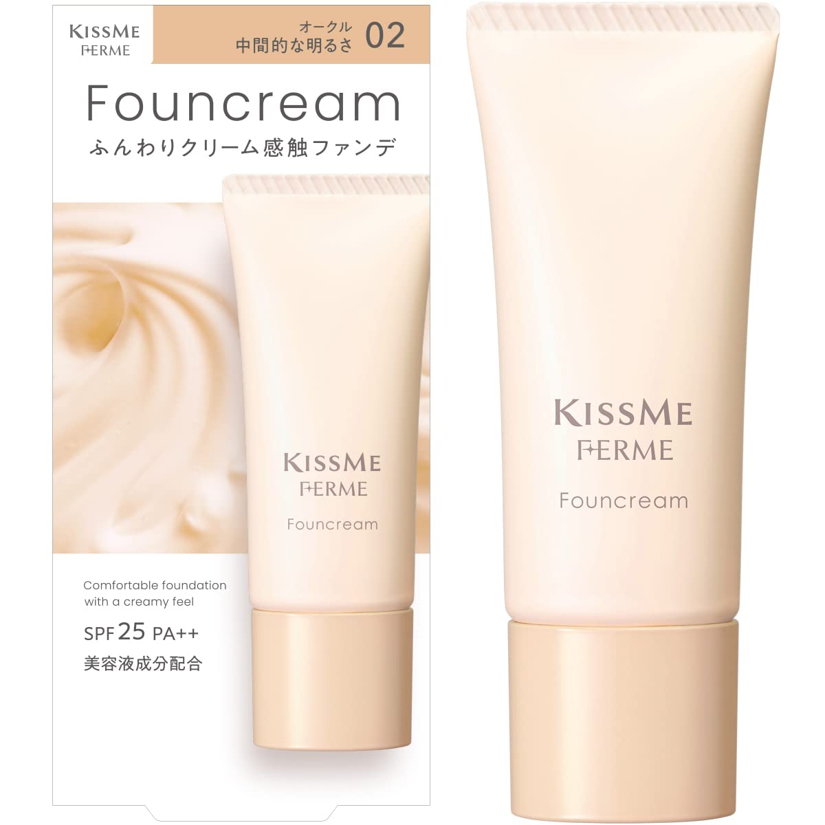 Kiss Me FERME Fountain Cream 02 Ochre, Medium Brightness, 0.6  (17 g), Light Foundation - 02 Ochre SPF25 PA++