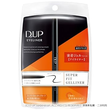 DUP Super Fit Gel Eyeliner Black