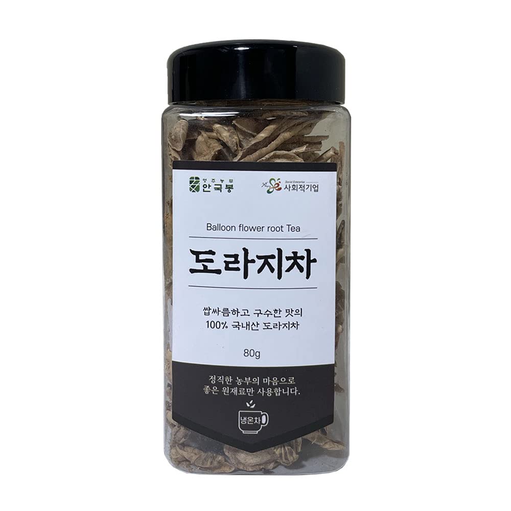 Korean Roasted Balloon Flower Root Tea Doraji  [??? ????] Bellflower