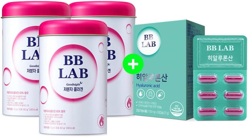 Bb Lab Collagen And Hyaluronic Acid Bundle(Pack Of 4) Low-Mo