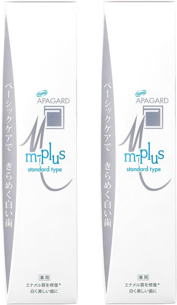 Apagard M-Plus Toothpaste 1 / 4.5  | Nano Hydroxyapatite High Blending, Brightening Toothpaste (Set of 2) 2-Pack 2023 Version