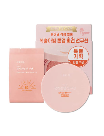 Shingmulnara Oxygen Water Tone Up Sun Cushion SPF50+ PA++++ (15g + 15g Refill) (#02 Peach)