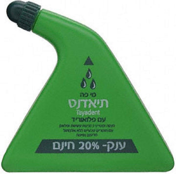 Tayadent Kosher Liquid Toothpaste & Mouthwash with uoride (2-Pack)