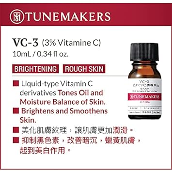 Esupli.com TUNEMAKERS VC-3 Vitamin C Derivative Serum Face Essence from