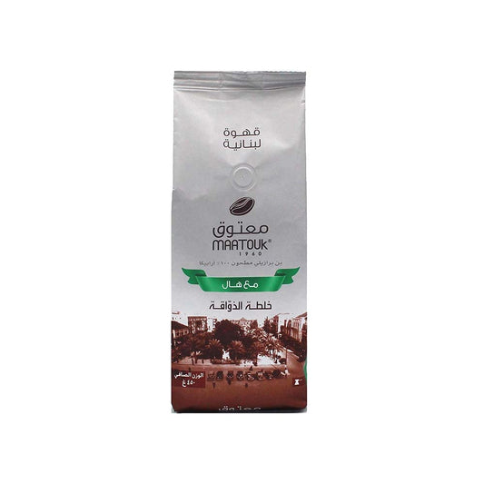 Maatouk Lebanese Coffee with Cardamon Gourmet Blend