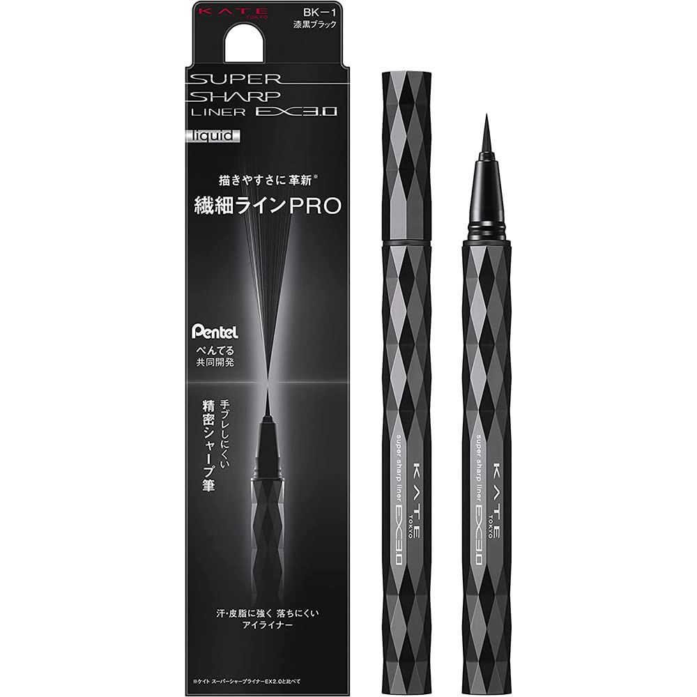 Kanebo Kate New Super Sharp Liner EX Liquid Eyeliner - BK-1 (Green Tea Set)
