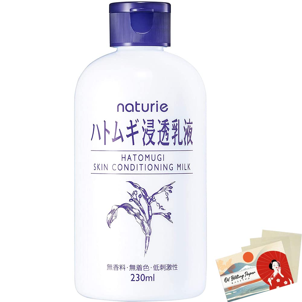 naturie Skin Conditioning Milk 230 - Blotting Paper Set