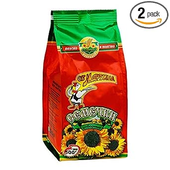 Ot Martina Premium Sunflower Seeds 500g Pack of 2