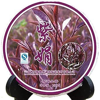 2014years Yunnan Menghai Xishuangbanna Zijuan puerh Tea