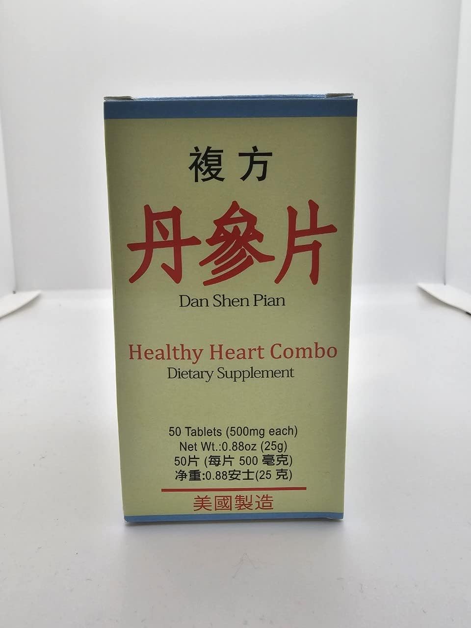 Fu Fang Dan Shen Pian Herbal Supplement Helps Cardiovascular functions and Circulatory system, Remove Blood Stasis, Ches