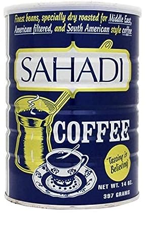 Middle East and South American Style Coffee (Sahadi)