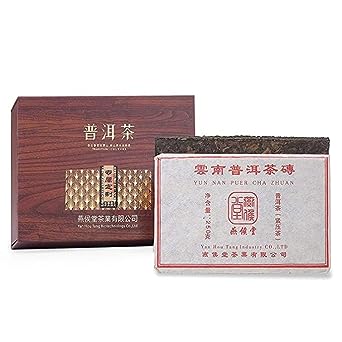 Yan Hou Tang Chinese Puerh Brick Tea Pu-erh Black Tea 10 Years Aged - Ripe Fermented Pu'er Yunnan Puer Tea Compressed
