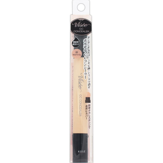 Visee Rishe CC Concealer (01 light beige)