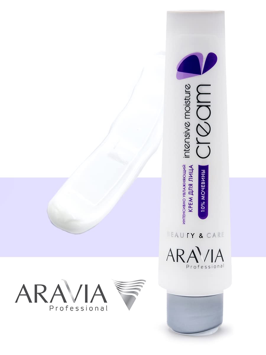 ARAVIA Face Cream with Urea for Dry Skin | Deep Hydration | 