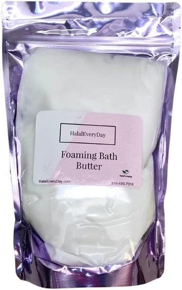 HalalEveryday - Foaming Bath Butter Base - Whipped Soap Base - Foaming Bath Butter - 1lb Bag